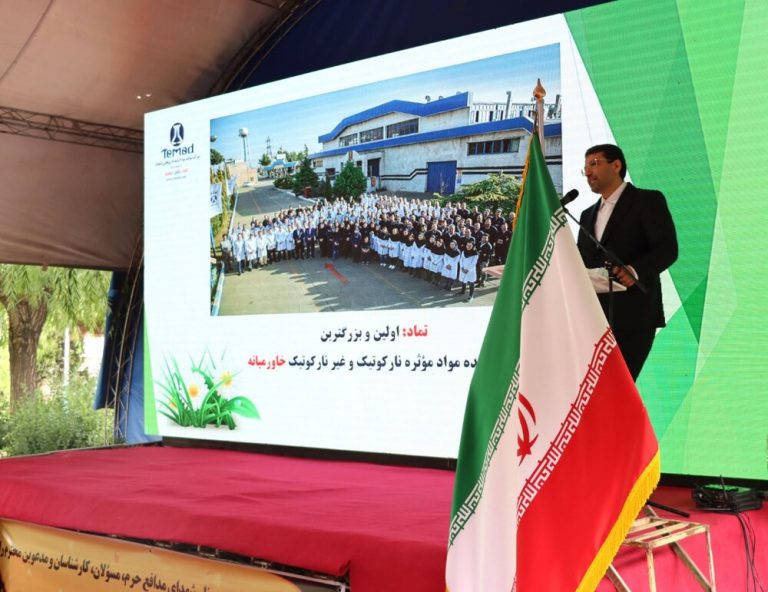 خبر خوش شستا برای سهامداران