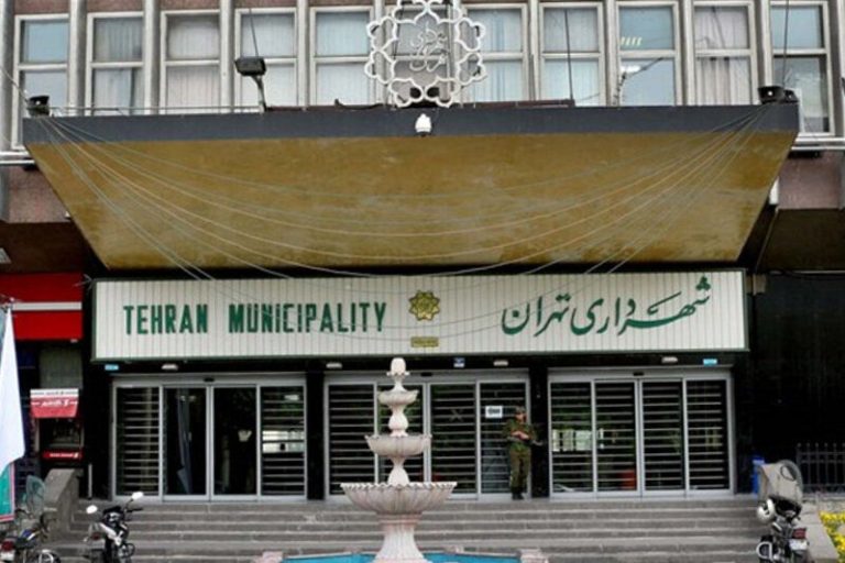 عضو شورای شهر تهران: چرا عوارض شهرداری بیش از دوبرابر شد؟