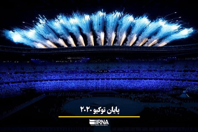 تصاویر | پایان توکیو ۲۰۲۰؛ پرچم المپیک به شهردار پاریس سپرده شد