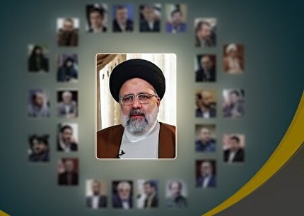 رییسی