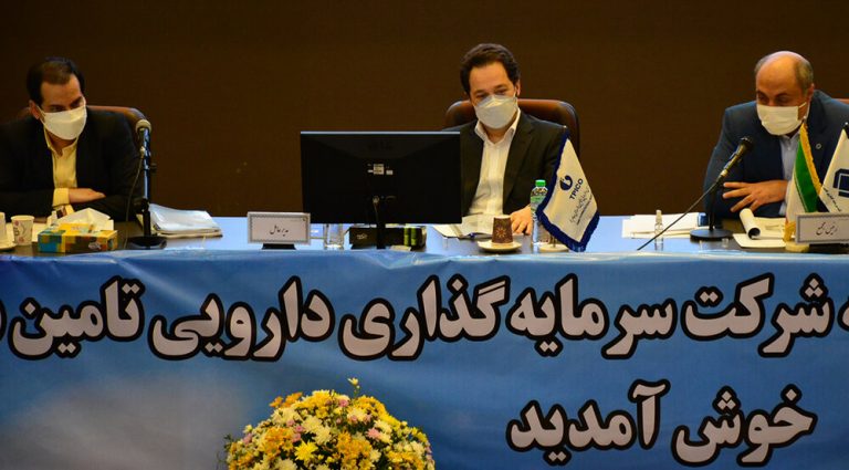 ثبت یک رکورد در هلدینگ دارویی سینا/تقسیم سود ۴۷۵۰ ریالی