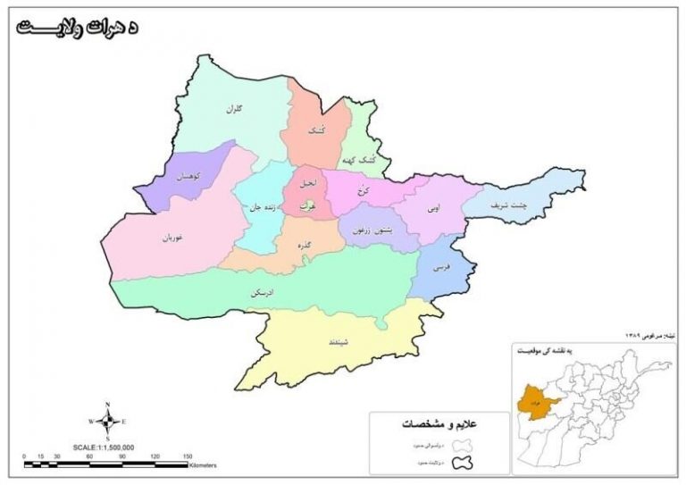 اخبار ضد و نقیض از سقوط مقر استانداری و فرماندهی پلیس هرات