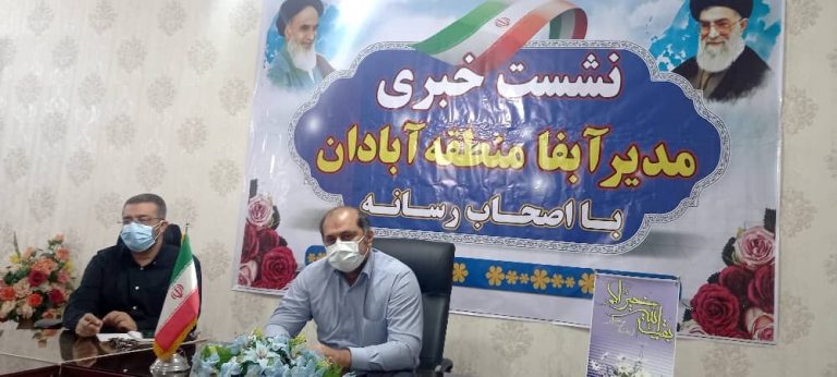 سرقت گسترده درب منهول دلیل گرفتگی و پس زدگی فاضلاب آبادان/ آغاز بهره برداری از آب شیرین اروندکنار در پایان هفته جاری