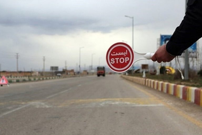 ببینید | اجرای طرح ممنوعیت تردد کرونایی در جاده های مازندران