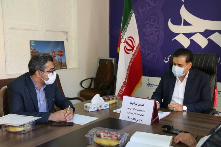 استراتژی صندوق کارآفرینی امید، کارآفرینی در روستاهاو طرح روستای بدون بیکاراست