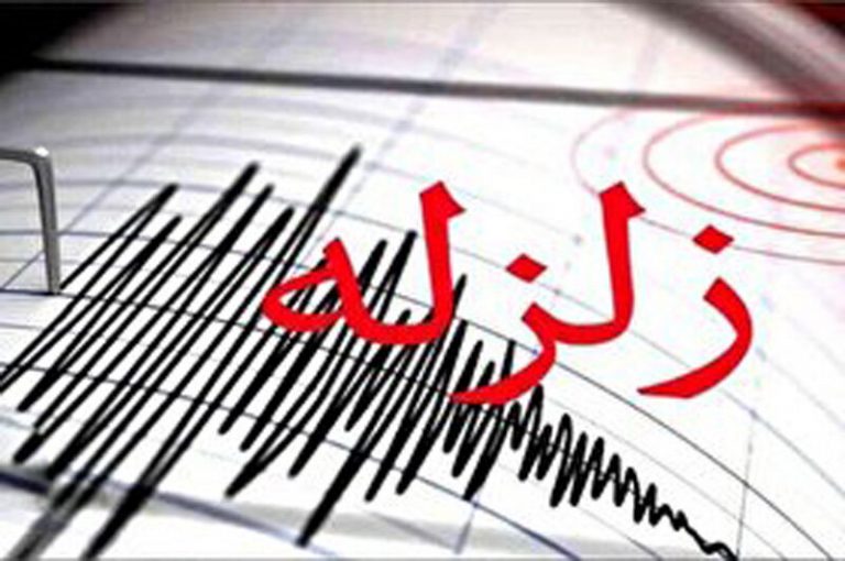 زلزله در ایذه