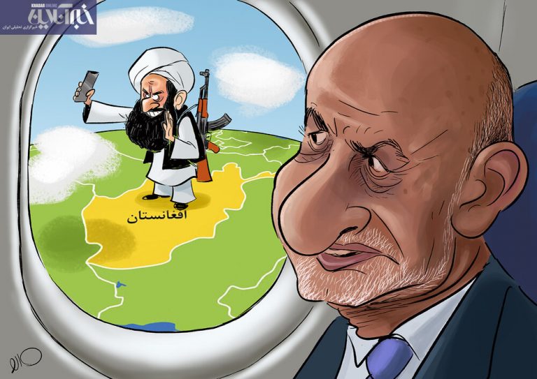 ببینید: نمایی ویژه از فرار اشرف غنی!