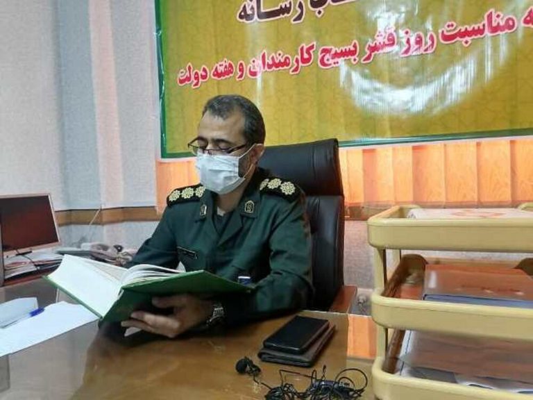گلوگاههای فساد در ادارات مازندران شناسایی میشود