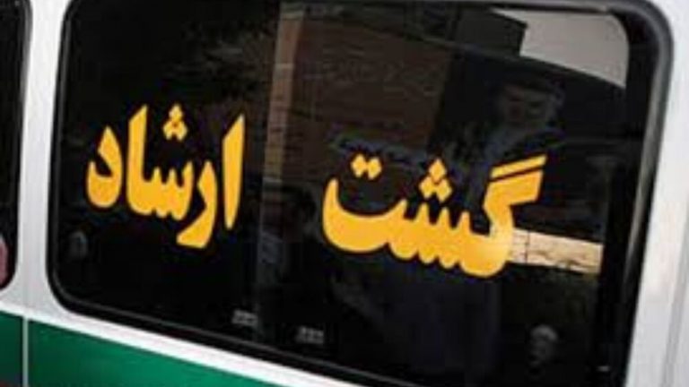ببینید | راهاندازی گشت ارشاد برای مدیران و مسئولان