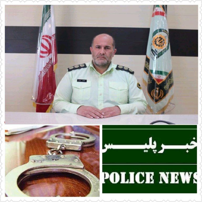 اجرای طرح برخورد با سارقین خُرد در “شهرکیان” شهرکرد