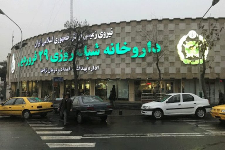 ببینید | حضور دلالهای دارو مقابل در داروخانهها!