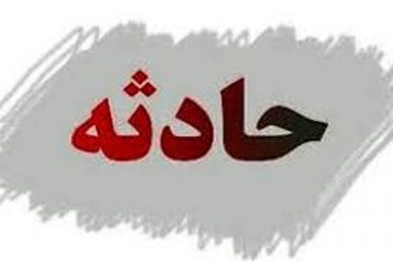 ببینید | تصادف خونین خودروی حامل مهاجران افغان در ایران
