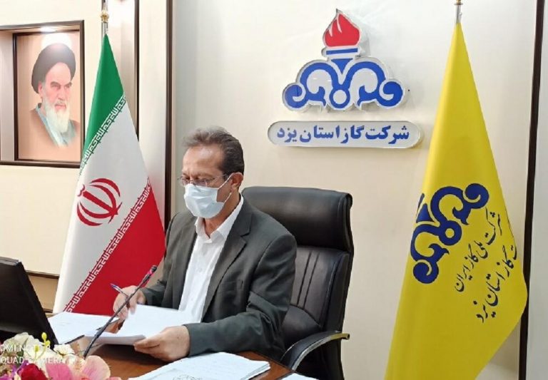 اجرای خط انتقال گاز ۳۰ اینچی یزد برای اولین بار در کشور