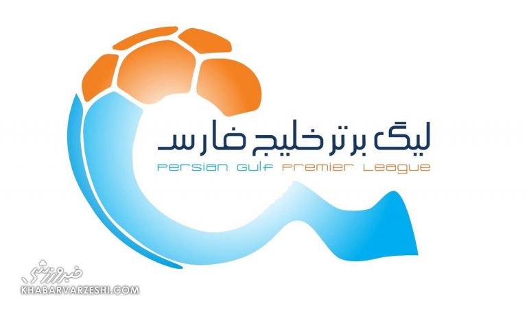 بیکاری عجیب در فصل نقل و انتقالات/ این لیگ فقط ۴ تیم دارد!