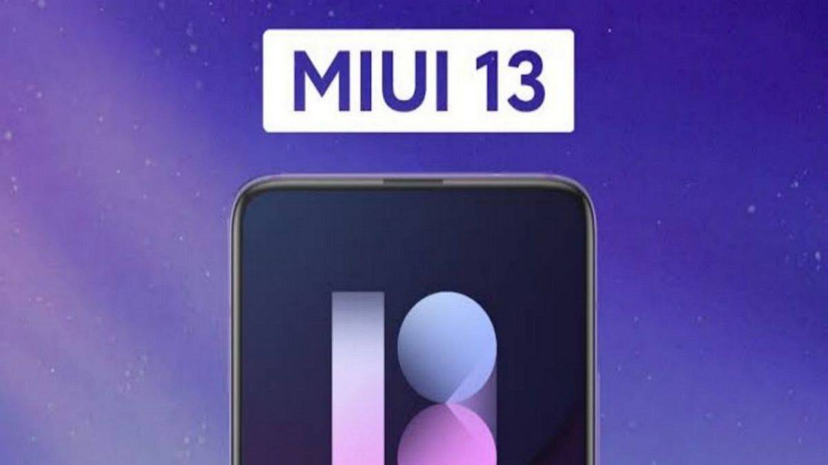 رابط کاربری MIUI 13