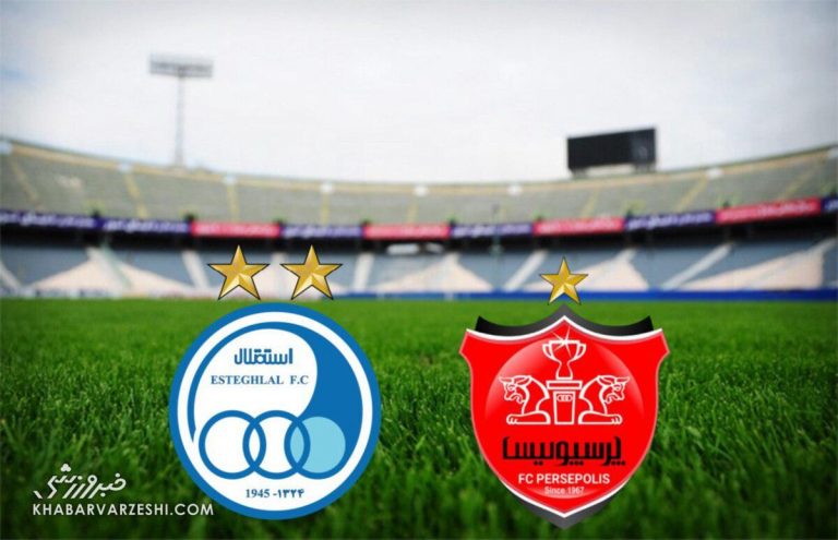 اما و اگرهای وعده واگذاری باشگاههای استقلال و پرسپولیس/ خرید باشگاهها برای بخش خصوصی توجیه اقتصادی دارد؟