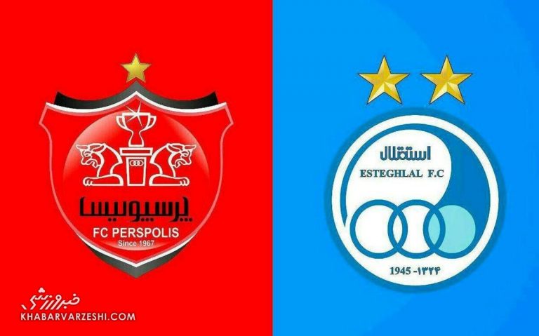 اسپانسر استقلال با پرسپولیسیها مذاکره کرد!