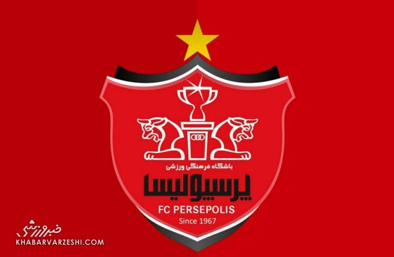 واکنش کاپیتان سابق پرسپولیس به درخواست ها برای قبول مدیرعاملی باشگاه؛ شرمنده ام!