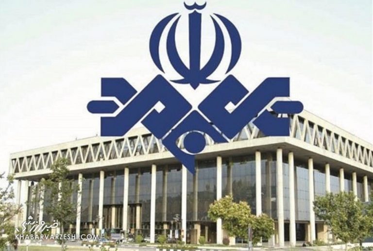 گاف عجیب صدا و سیما در مورد بیرانوند