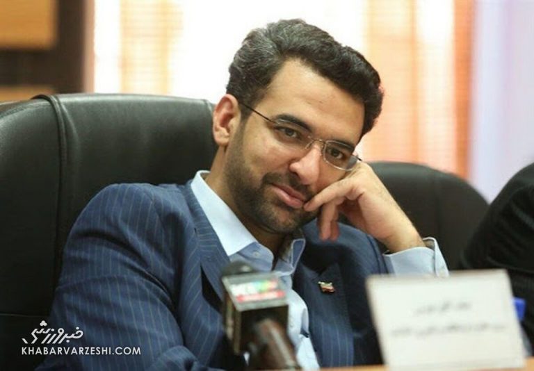 عکس| واکنش آذری جهرمی به محرومیت مجیدی/ من شکایت نکردم!