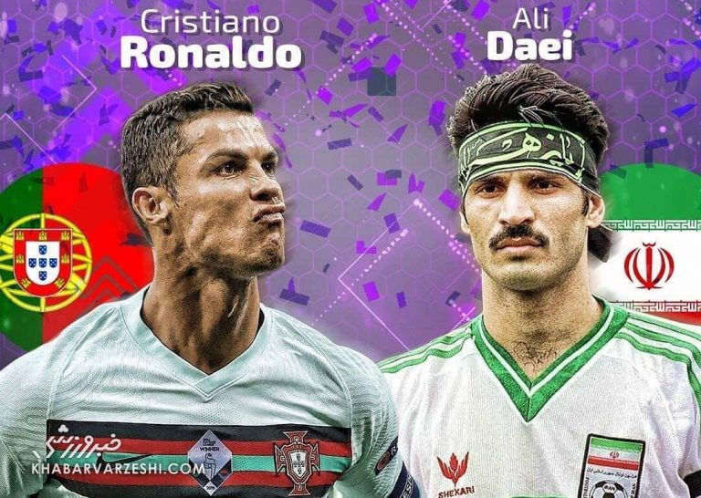 عکس| پست جالب رونالدو بعد از شکستن رکورد دایی/ تشکر کریس از «شهریار»