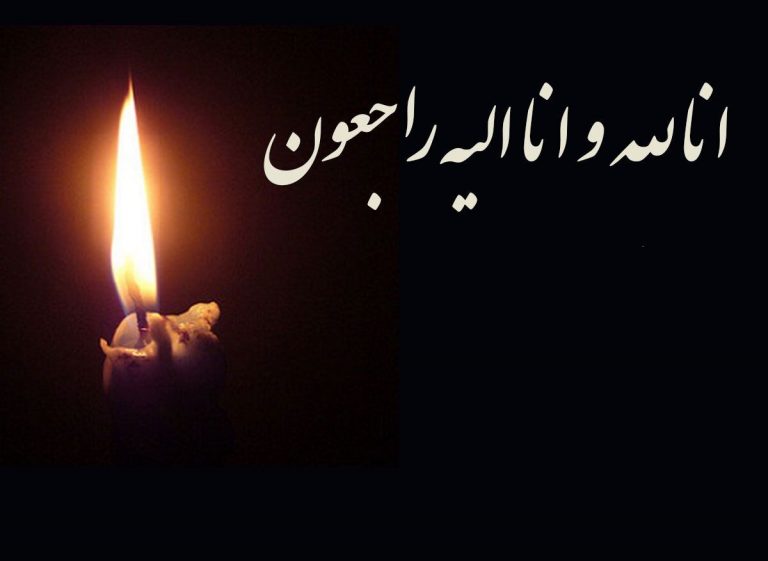 عکس| همبازی سابق مهدی طارمی خودکشی کرد