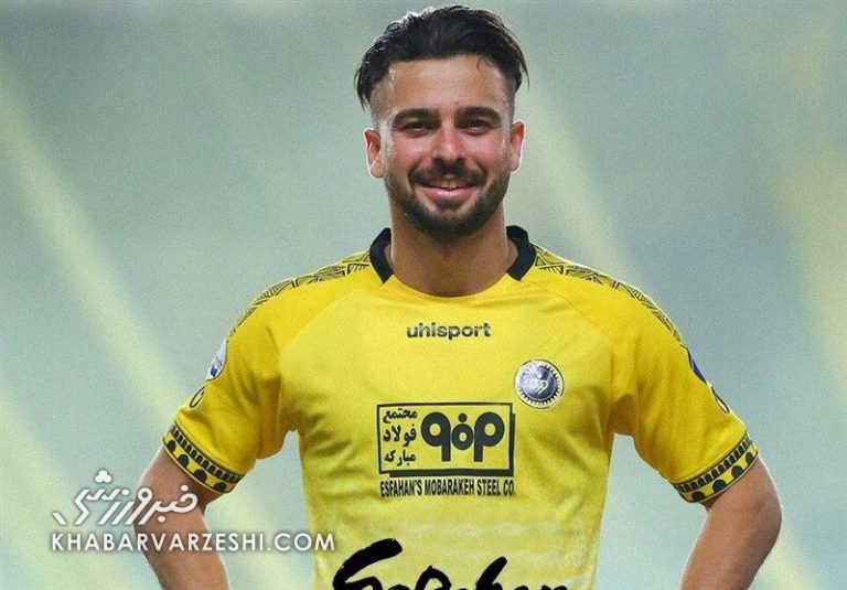 مهندس پرسپولیسی لیگ با سپاهان قرارداد بست