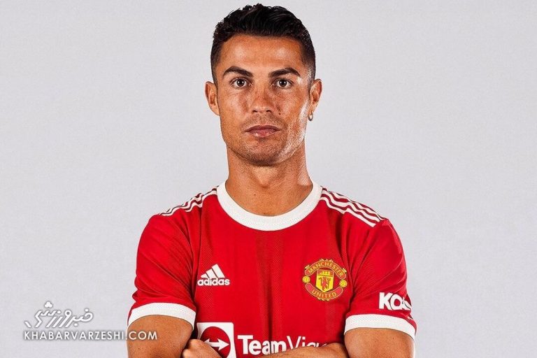 تصاویری از محل اسکان رونالدو در بدو ورود به منچستر/ CR7 با بادیگارد آمد و قرنطینه شد