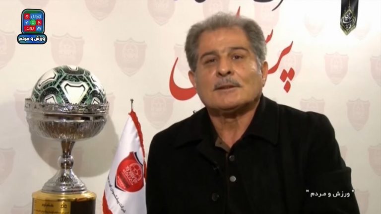 ویدیو| واکنش پیشکسوتان سرخابی ها به خصوصی سازی