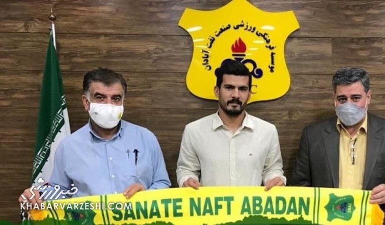 طالب با نفت تمدید کرد