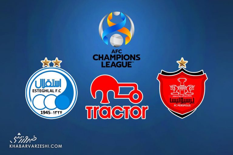 هواداران پرسپولیس، استقلال و تراکتور در برزخ/ همه به دنبال معجزه!