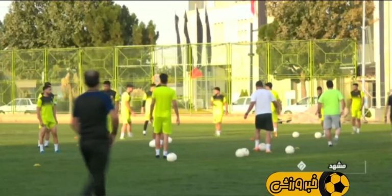 ویدیو| آغاز تمرینات شهر خودرو با سرمربیگری رضا مهاجری