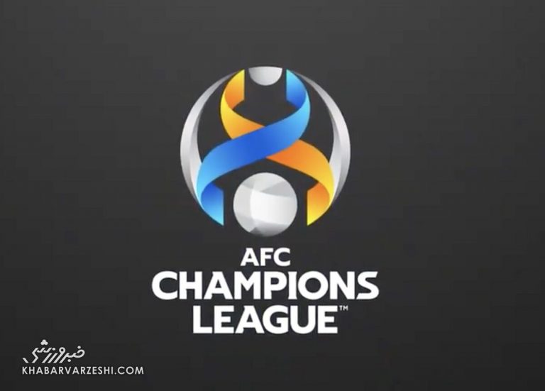 جوی ترسناک در انتظار پرسپولیس/ کمتر تیم آسیایی بزرگتر از استقلال و الهلال هستند