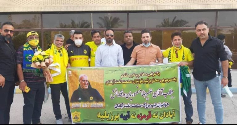 احتمال جدایی منصوریان از صنعت نفت آبادان!