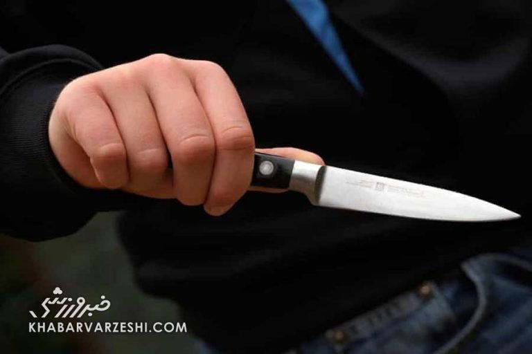 حکم سنگین برای چاقوکشی در ورزشگاه/ هوادار بیرحم نقره داغ شد