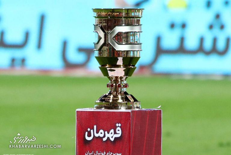 سوپرجام برگزار نمیشود/ حتی حذف پرسپولیس را هم در جدول لیگ در نظر گرفتهایم