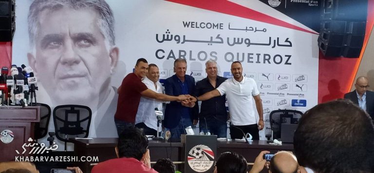 جزئیات ۴ شرط کیروش برای فدراسیون فوتبال مصر/ خواسته مهم مصریها از سرمربی پرتغالی