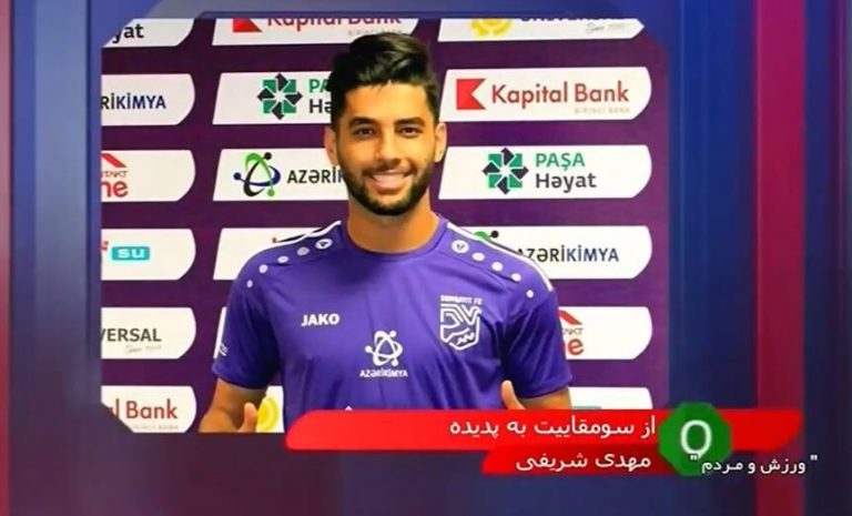 ویدیو| آخرین اخبار نقل و انتقالات فوتبال ایران