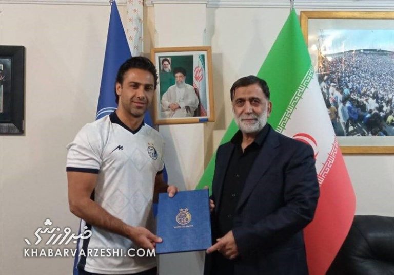 تمدید قرارداد مجیدی با استقلال تا ۳ سال دیگر