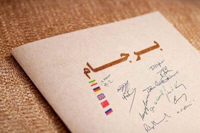 لغو تحریمها با شروط آمریکا؛امنیت ملی ما را به خطر میاندازد؟