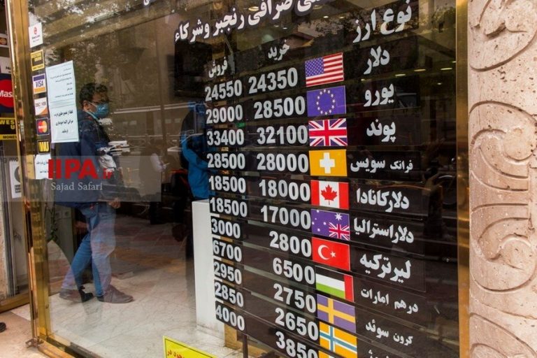 دلار در پاییز ۱۴۰۰ ارزان میشود؟