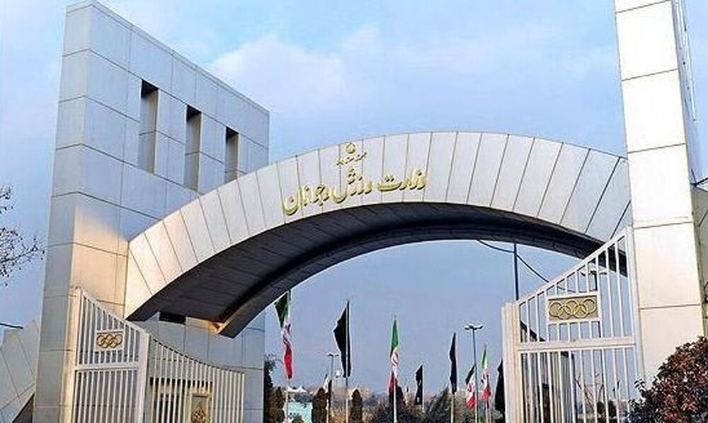 چالشهای بزرگ پیش پای وزیر جدید ورزش
