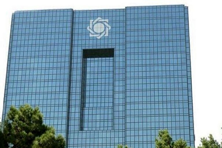 شمارش معکوس برای رونمایی از سیاست پولی دولت سیزدهم/ گزینه تصدی ریاست بانک مرکزی کیست؟