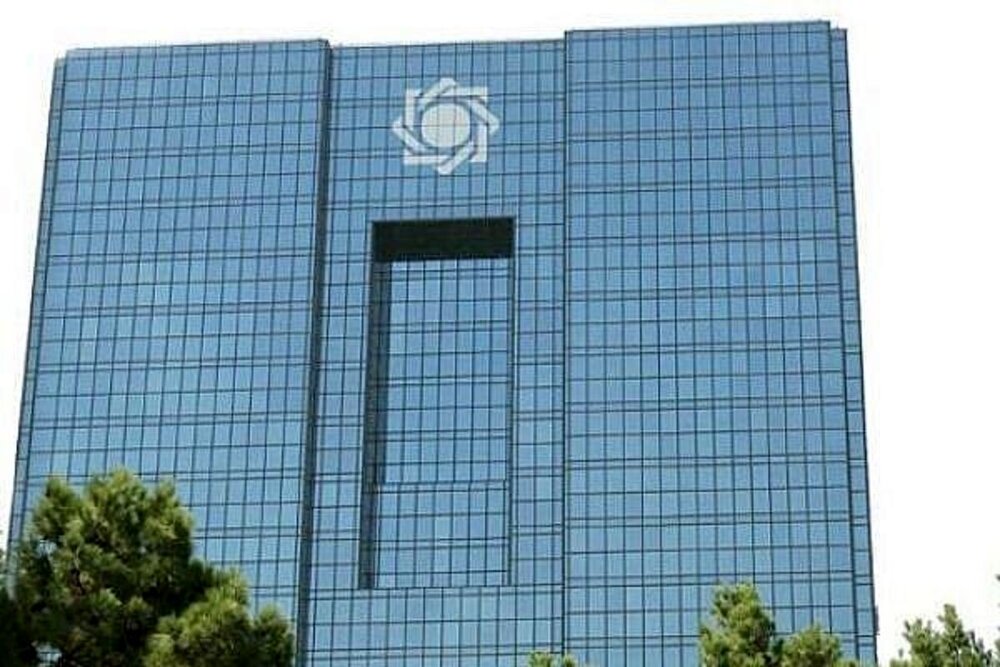 چرا دولت برای انتخاب رییسکل بانک مرکزی عجله ندارد؟ / بانک مرکزی در دوران گیجی به سر میبرد