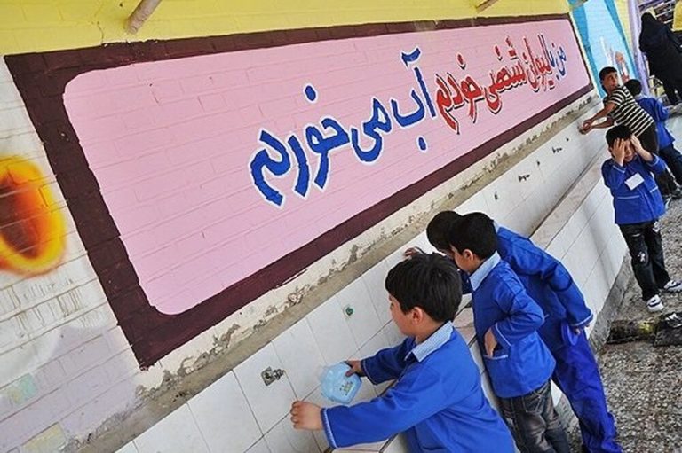 آصفری: مدارس غیرانتفاعی شهریههای هنگفتی از خانوادهها میگیرند