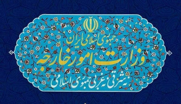 اطلاعیه وزارت خارجه: بدون ویزای معتبر به عراق سفر نکنید