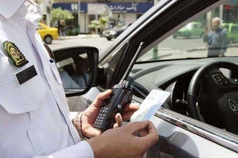 امنترین راه استعلام جریمههای رانندگی و پرداخت آنها
