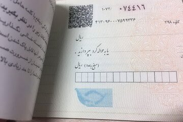 تعداد و مبلغ چکهای برگشتی زیاد شد