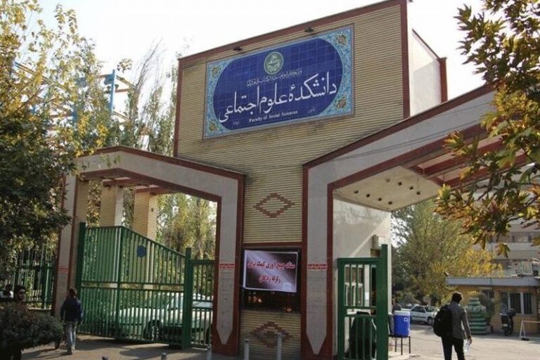 خبر جدید عضو کمیسیون آموزش درباره زمان بازگشایی دانشگاهها
