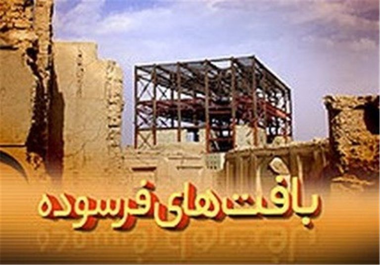 آغاز کار بهسازی معابر و احداث کانال جمع آوری آبهای سطحی در منطقه سلیچ آبادان